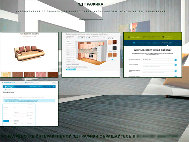 Как сделать портфолио, которое будет работать на вас: наглядные примеры, советы и способы публикации